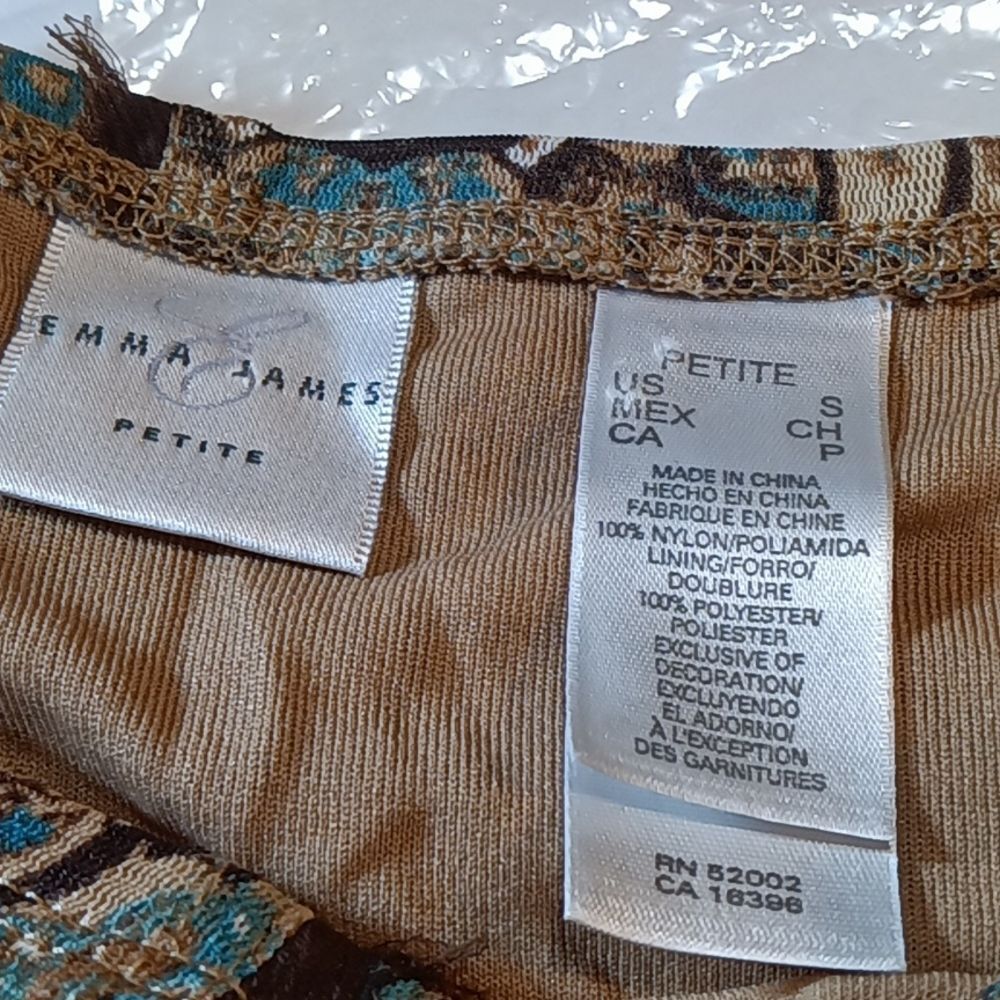 Vintage 2Pc Brown and Turquoise Fully Lined Skirt Set Sz MP - Picture 14 of 14